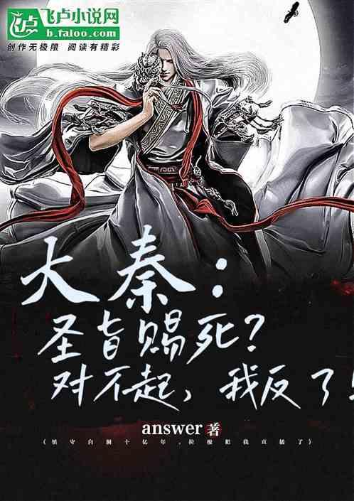 加入富含维C的水果为何不建议做熟后吃?知识星球,开拓你的学习之旅